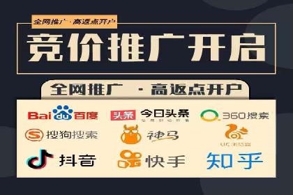 信息流代理实战案例：品牌营销新策略