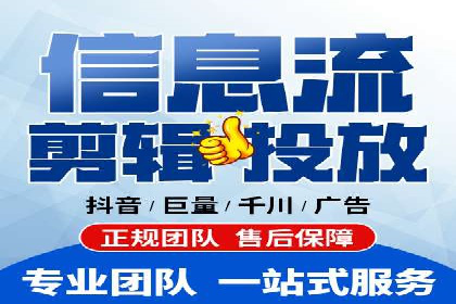 案例剖析：SEM竞价托管策略实施